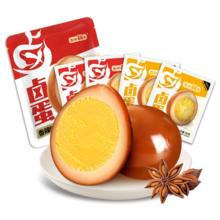 UCC 悠诗诗 临期 深厚浓郁效期至24年6月）UCC悠诗诗精品手冲挂耳咖啡16袋