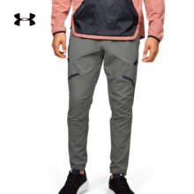 安德玛（UNDERARMOUR）【我可以47】同款Unstoppable男子训练运动长裤1352026 灰色044 XL