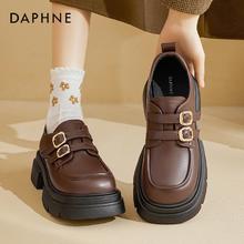 百亿补贴：DAPHNE 达芙妮 棕色小皮鞋女2024新款夏季配裙子百搭增高日系jk厚底乐福鞋