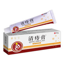 万润时 痔疮凝胶 20g 1盒