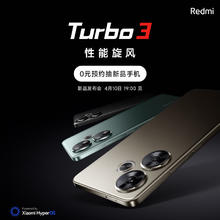 Redmi 红米 Turbo 3 5G智能手机 12GB+256GB