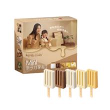 plus会员、需首购、概率券:中街1946 棒支雪糕 奶冰系列 20g*5根＊4件