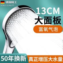 睦歌 花洒淋浴喷头第一名增压超高压强劲家用洗澡手持淋浴花洒套装