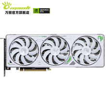 万丽 Manli ）GeForce RTX 4070 Ti SUPER 16G白