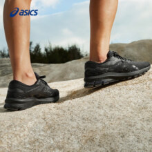 ASICS亚瑟士 男鞋稳定跑步鞋耐磨支撑运动鞋舒适透气跑鞋 GT-1000 10【HB】 黑色 42