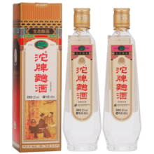 沱牌 沱牌曲酒30周年限量纪念酒礼盒装 浓香型白酒 52度 480mL 2瓶 单盒装