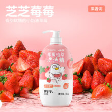 PLUS会员: 网易严选椰椰植萃 洗洁精食品级 果蔬清洗剂 1kg