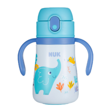 PLUS会员：NUK 316不锈钢儿童保温杯 蓝色大象(带把手) 380ml