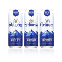 Heineken 喜力 旗下 悠世（ Edelweiss）精酿白啤500ml*3听
