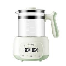 亿可熊 316恒温壶热水壶1300ml
