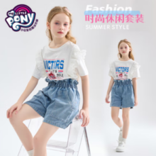 My Little Pony 小马宝莉 女童短袖套装  2件装