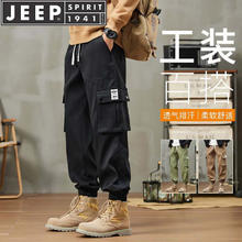 JEEP SPIRIT 吉普春秋季休闲裤运动男束脚裤子潮流工装裤百搭宽松 黑色 3XL