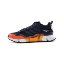 adidas 阿迪达斯 CLIMAWARM 中性跑鞋 GZ1131