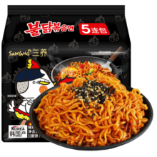 三养Samyang 辣鸡肉味超辣火鸡面干拌面方便面袋面速食零食 5连包140g*5韩国进口