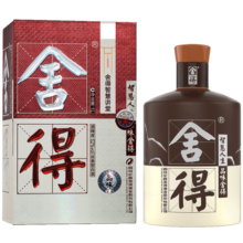 舍得酒业 舍得智慧讲堂纪念酒52度1000ml浓香型白酒
