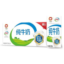 10号20点 限量600份：伊利 纯牛奶200ml*24盒/箱 2月份生产