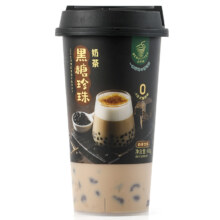 临期：小叶妍奶茶杏皮茶多款可选4杯装