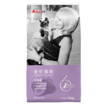 艾尔（Aier）猫粮星期六全价牛油果美毛成猫幼猫通用猫粮 10kg20斤