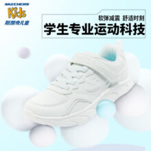 Skechers斯凯奇女童鞋儿童小白鞋春秋季防滑大童黑色运动鞋跑步鞋302615L 白色/WHT 27.5码