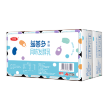 三元 益菌多 原味  125g*16  酸奶酸牛奶