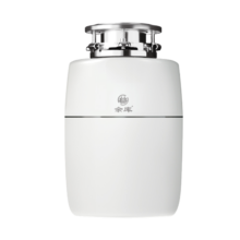 余库S6PRO 垃圾处理器 自动进水厨余粉碎机家用厨房食物垃圾处理机