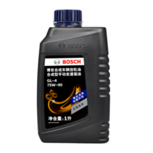 博世（BOSCH）手动变速箱油/手动档汽车合成齿轮油/手动波箱油 75W-90 1升装