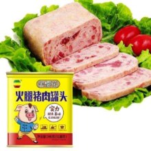 Plus会员:金樱花 午餐肉罐头 猪肉火腿340g