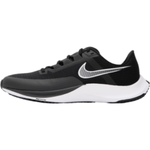 耐克（NIKE）官方 舰店官网男鞋2024夏季新款AIR ZOOM RIVAL3运动鞋透气跑步鞋 CT2405-001 41