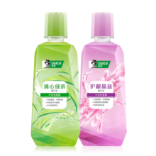 好来（DARLIE）黑人漱口水抑菌清新口气无酒精便携含氟漱口水 250ml*2（店长推荐）