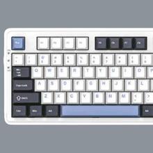 PLUS：VGN V87 三模机械键盘