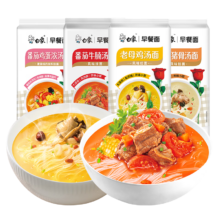PLUS会员、需凑单：白象 风味挂面 番茄牛腩+鸡蛋+鸡汤+猪骨 4口味 1.3kg