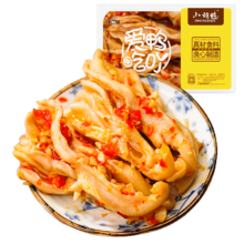 PLUS会员：小胡鸭 香辣蒜香无骨鸭掌 200g （买一送一）