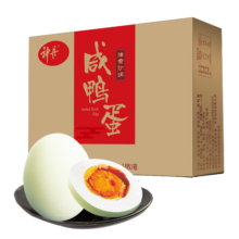 神丹 流油咸鸭蛋 18枚*52g 家庭装 即食熟咸蛋