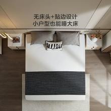 百亿补贴：LINSY 林氏家居 现代简约科技布艺床无床头小户型双人床林氏木业