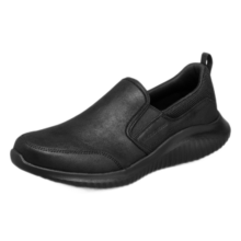 斯凯奇（Skechers）商务休闲男鞋豆豆鞋休闲一脚蹬懒人鞋8790000 BBK全黑色 41