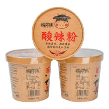 嗨可妹 快餐速食 酸辣粉 132g*6桶