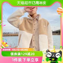 88VIP会员：PUMA 彪马 棉服男装仿羊羔绒外套撞色保暖运动服848954-93