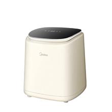 Midea 美的 MNB7V 迷你洗衣机