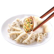 广州酒家 利口福 菌菇三鲜蒸饺368g*2 32个 煎饺锅贴 儿童早餐宵夜 速冻方便菜