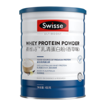 Swisse斯维诗乳清蛋白粉 99%乳清蛋白含量营养全家好吸收 免疫力健康 香草味450克 1罐