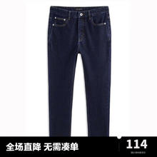 太平鸟男装 黑色青年休闲牛仔裤韩版直筒时尚潮流男纯色长裤 蓝色1 S