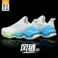 361°男鞋运动鞋子风链SE 羽毛白/纽扣蓝 42