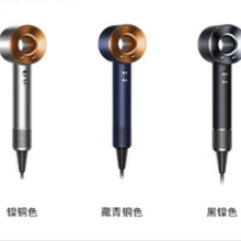PLUS会员、百亿补贴：戴森（DYSON）新一代吹风机 Dyson Supersonic 电吹风 负离子 【HD15雾粉星空蓝】限定礼盒