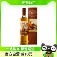 格兰莫雷 The Famous Grouse威雀波本桶苏格兰威士忌700ml×1瓶