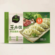 必品阁（bibigo）王水饺 1200g 约48只（口味任选）