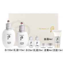 plus会员：WHOO 后 拱辰享雪玉凝礼盒7件套299ml（水乳+精华乳+面霜+角质啫喱+洁面膏）