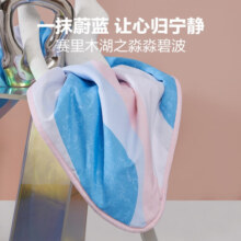 LOVO罗莱生活旗下品牌   抗菌夏凉被空调被子可水洗宿舍凉被 【七孔抗菌防螨水洗】淼淼碧波 适用1.8米床【被芯宽200cm】