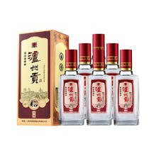 泸州老窖 泸州贡玉涎 42%vol 浓香型白酒 500ml×6瓶