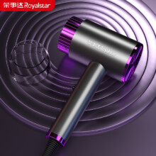 88VIP：Royalstar 荣事达 负离子电吹风机 1800W
