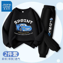 JEANSWEST 真维斯 儿童卫衣卫裤套装